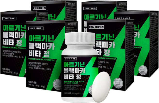 남성 활력 증진 피로 개선 혈액 순환 개선 아르기닌 블랙마카 1통 2개월분 60알 10세트 30정은 10개월분 5세트 30정은 5개월분, 30회분