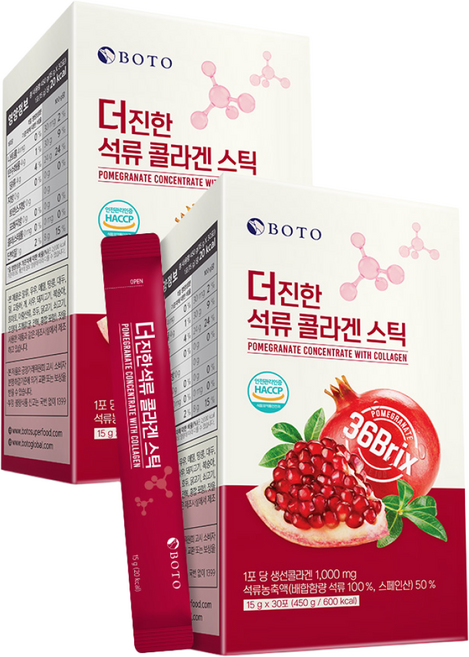보뚜 더진한 석류 콜라겐 스틱, 450g, 2박스