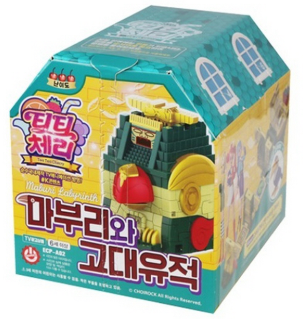 티티체리 마브리와 고대유적, 1개