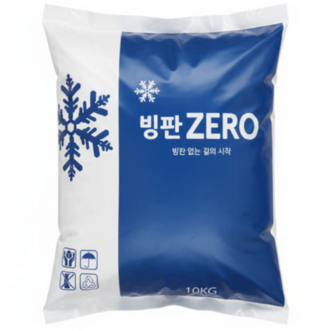 빙판제로 국산 저부식 제설제 염화칼슘 자동차 도로 차량용, 1개, 10kg