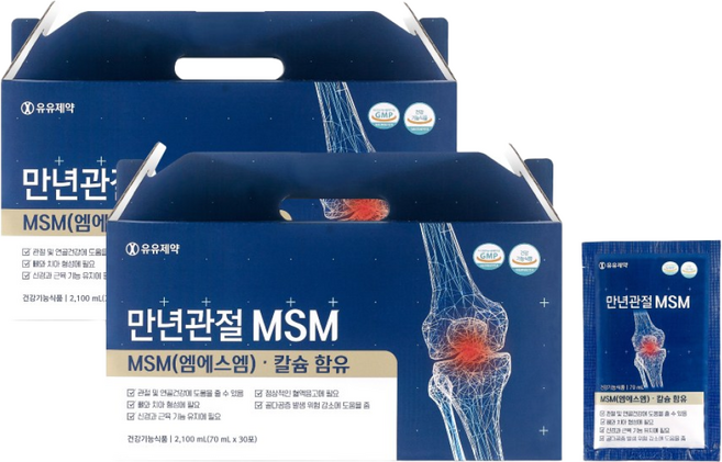 유유제약 뼈건강 만년관절 MSM 엠에스엠 2000 칼슘 액상파우치 선물세트, 2박스, 2.1L