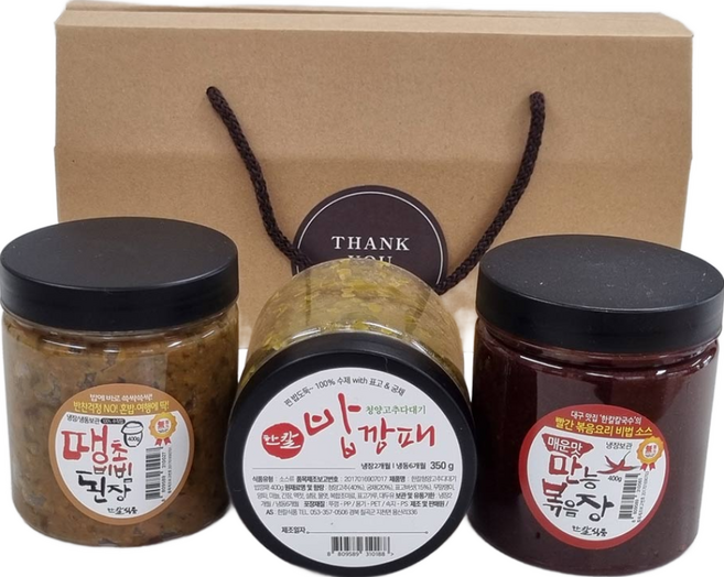 한칼식품 실속형 3종 선물세트(땡초비빔된장 400g+만능볶음장400g+밥깡패350g+선물상자), 3개