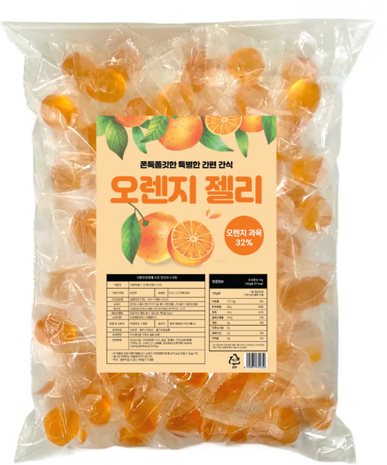 혜성식품 오렌지 젤리 과일 귤 간식, 1개, 1kg