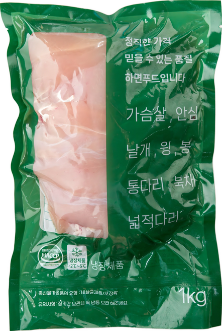 HF 국내산 냉장 안심, 5개, 1kg