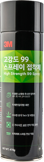 3M, #99 478g, 1개
