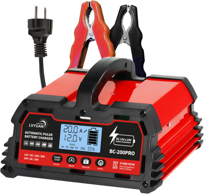 루앤 차량용 배터리 충전기 오토바이 화물차 트럭 스마트 자동 초고속충전, 1개, BC-200 PRO 12V24V-5A/10A/20A