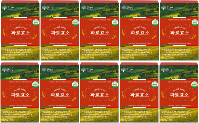100만 역가수치 파로 효소 100% 식약청 인증 곡물 발효 효소 분말, 90g, 10박스