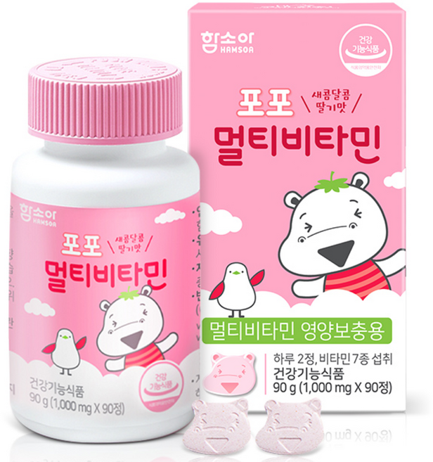 함소아 멀티비타민, 90g, 1개