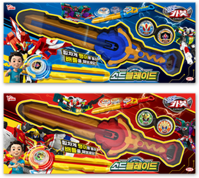 헬로카봇 소드블레이드검 2개 (레드 블루)