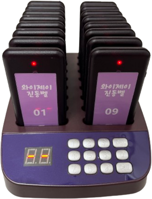 와이제이 카페 진동벨 무선 호출벨 식당 업소용 주문벨, 버튼형, 8개