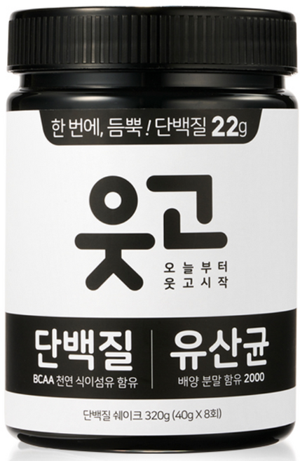 웃고 식물성 프로틴 단백질쉐이크 초코맛 유산균 하루한끼, 1개, 320g