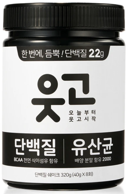 웃고 식물성 프로틴 단백질쉐이크 초코맛 유산균 하루한끼, 1개, 320g - 쿠팡