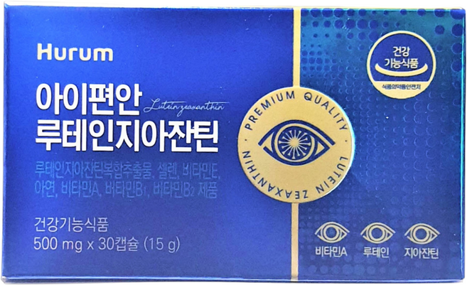 휴럼 아이편한 루테인 지아잔틴 500mg 30캡슐, 1박스, 30회분