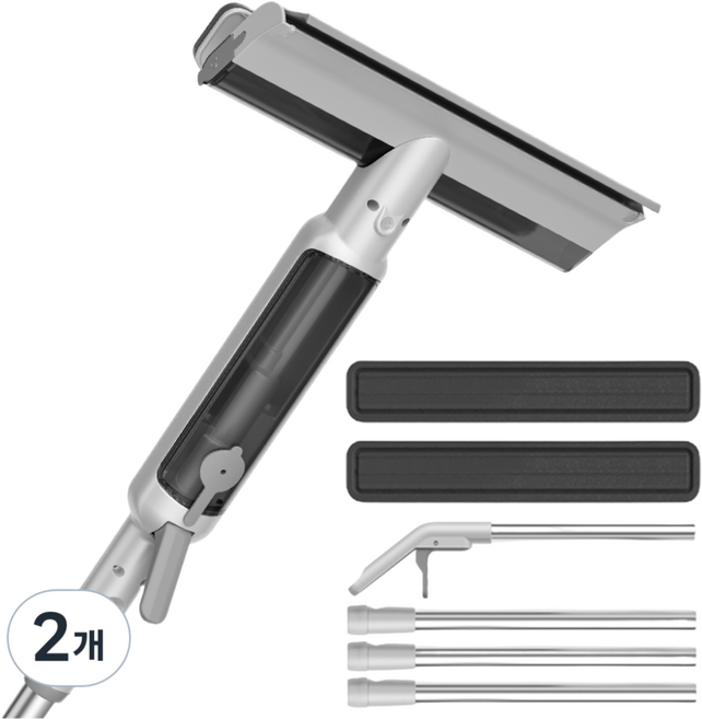 분사형 유리 스퀴지 오수 회수 길이조절 4in1 창문 청소기, 하얀색, 2개