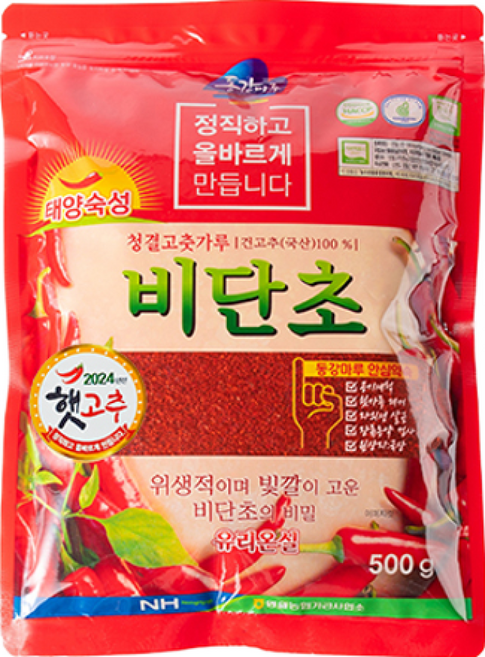 영월농협 직송 동강마루 청결 25년 고춧가루 비단초 보통맛, 500g, 1개