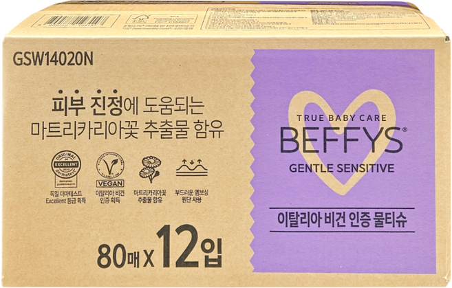 베피스 젠틀 센시티브 물티슈 캡형 80매 10팩, 60g, 12개입, 1개