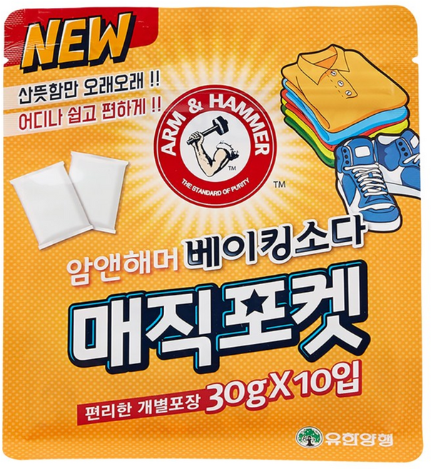 암앤해머 베이킹소다 매직포켓 탈취제 본품, 30g, 30개