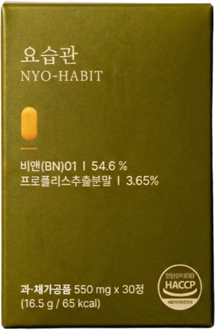 중년 남성 여성 잔뇨감.빈뇨 관리 하부컨디션 방광 케어 영양제, 6개, 30회분 - 쿠팡