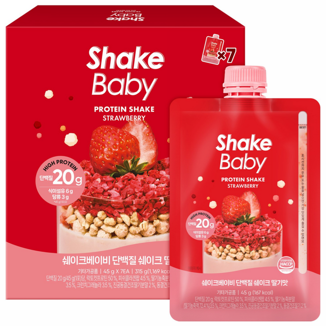 쉐이크베이비 단백질 쉐이크 딸기맛 파우치, 45g, 7개
