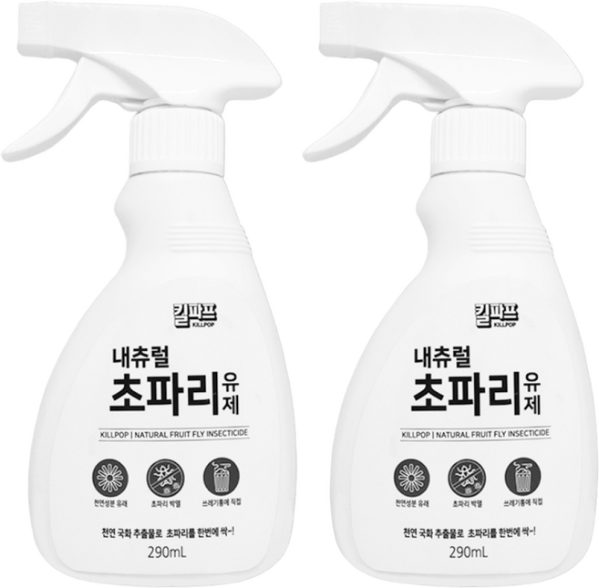 킬파프 초파리 날파리 날벌레 퇴치 유인제 1+1, 2개, 290ml
