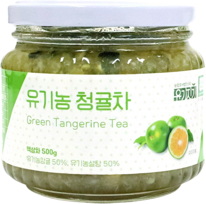 제주도 유기농 청귤차 500g #무료반품 #무료배송, 1개, 1개입