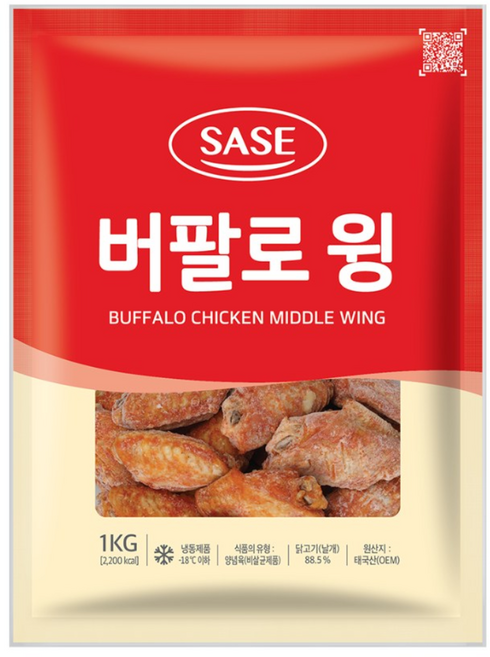 (무)(냉동)사세버팔로윙 1kg, 2개