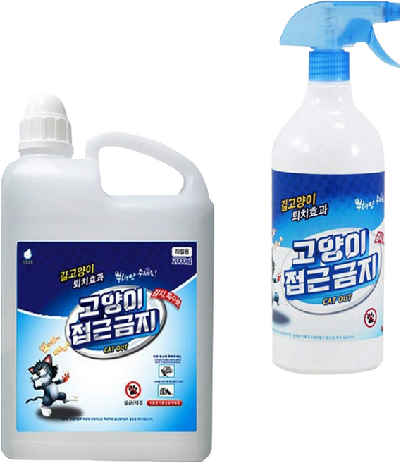 본품 1000 ml(스프레이어 포함) + 2000ml(리필) 고양이 길고양이 싫어하는냄새 쫓는약 접근방지 접근금지 퇴치제 기피제 스프레이, 1세트, 3L