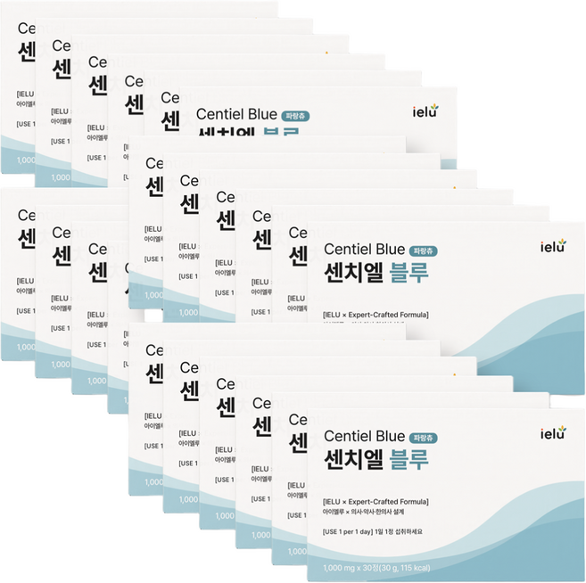 센치엘 블루 24개 남아용 파랑츄 어린이 청소년 고등학생 중학생 유아 키크는영양제 키성장, 30정