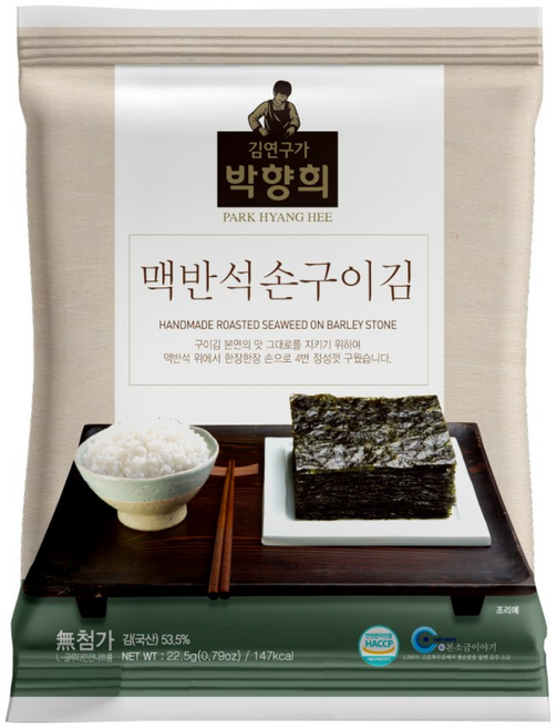 박향희 프리미엄 맥반석 손구이김 22.5g x 5ea, 5개