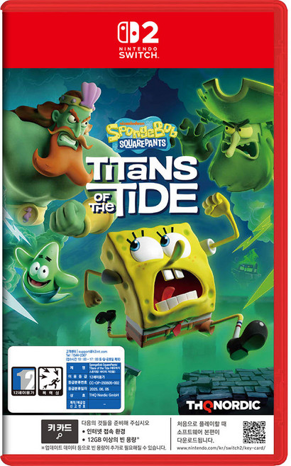 닌텐도 스위치2 네모바지 스폰지밥 바다의 거인들 한글판