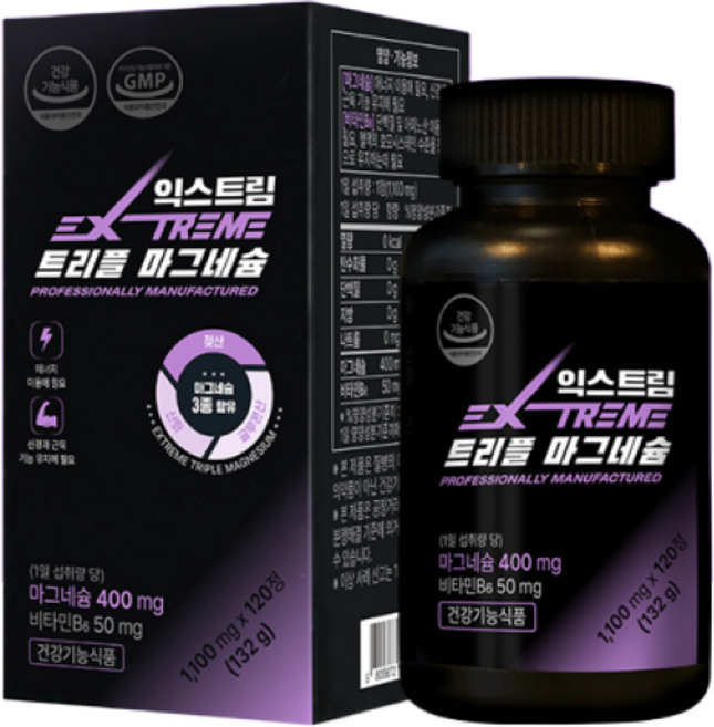 익스트림 트리플 마그네슘 132g, 120정, 2개
