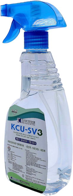 안셈 스텐인리스얼룩제거 엘레베이터 승강기 기름때 찌든때 SV클리너 600ml 1개