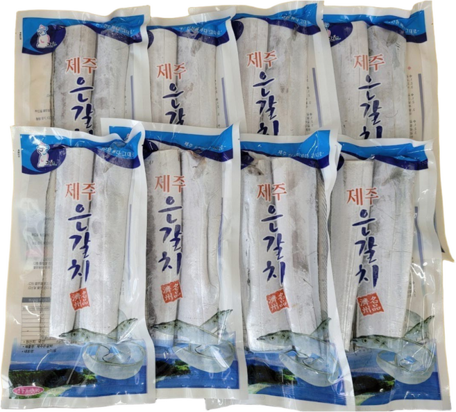 제주은갈치 4마리 (1kg이상) 실속형 갈치 제주제일옥돔, 1박스, 10마리