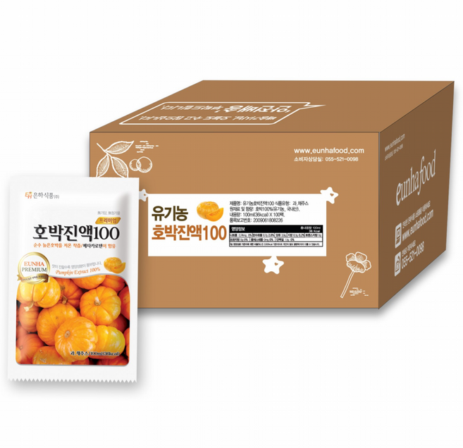 은하식품 유기농 호박즙, 100개, 100ml