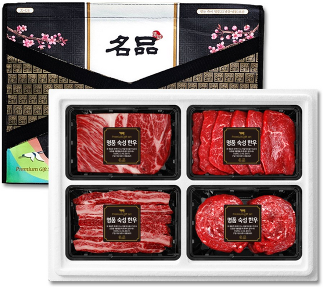 귀한 숙성한우 1++등급 구이 세트 1kg 냉장 등심/삼각살/갈비살/불고기 각 250g, 1세트