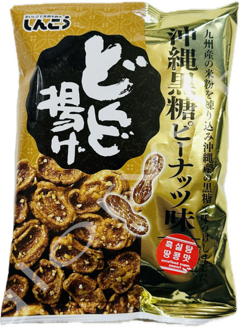 ANYTHING일본과자 흑설탕 땅콩 과자 일본 수입 쿠키 스낵, 58g, 4개