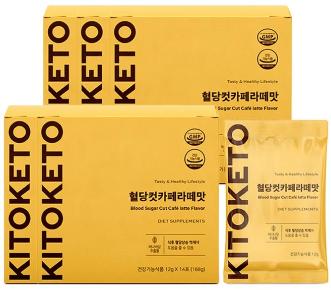 [키토케토]혈당컷카페라떼맛 바나바잎 혈당 커피믹스 바닐라라떼 다이어트커피, 5박스, 168g - 쿠팡