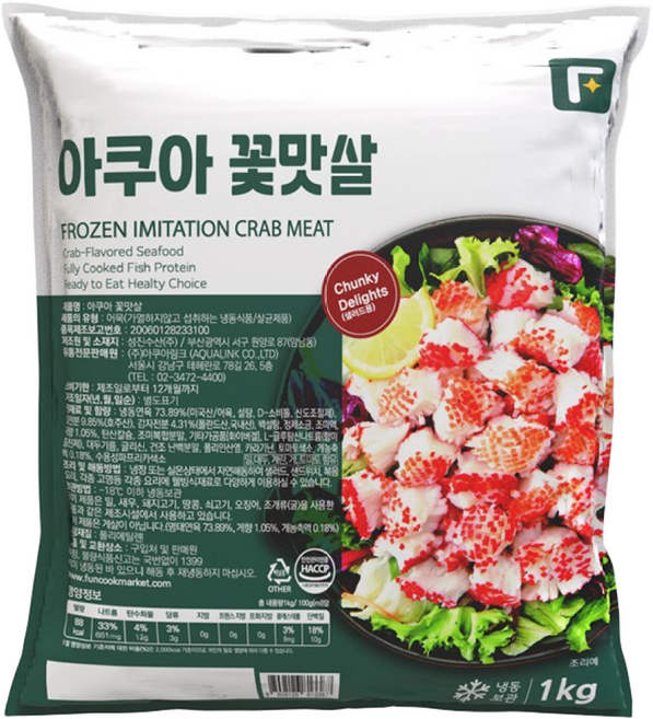펀쿡 아쿠아 꽃맛살 1kg, 1개