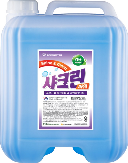 고농축 샤크린파워18L 수건 세탁세제 실내건조 미세먼지 일반 드럼 세탁기 쉰내 땀 냄새 제거 액체, 1개, 18L