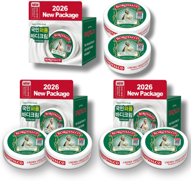 9위 - 보로탈코 바디크림 2026 뉴패키지, 6개, 150ml