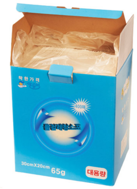 물걸레청소포 대용량400매