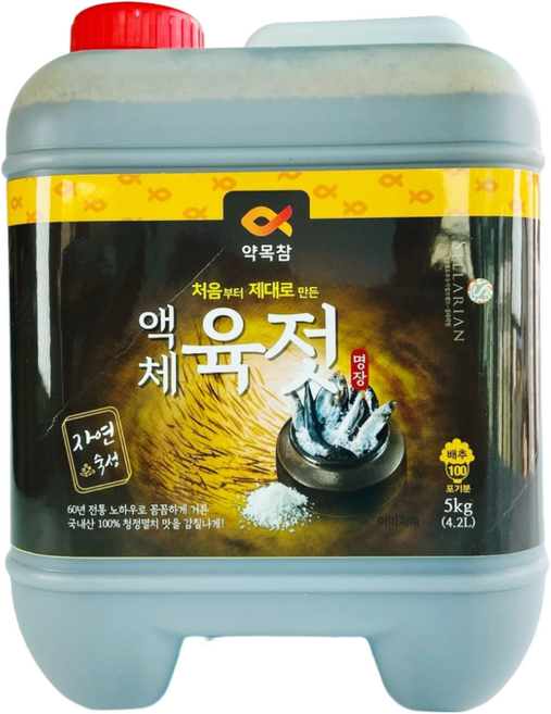 약목참 액체육젓 5kg 젓국 멸치진젓, 4개