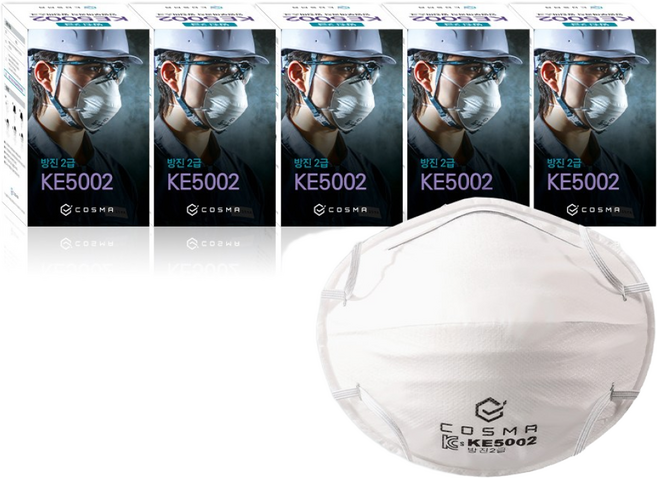 코스마 안면부 여과식 2급 방진 마스크 KE5002, 100개, 화이트
