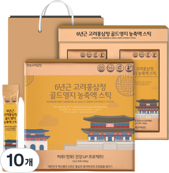 개성고려삼인 6년근 고려홍삼정 골드영지 농축액 스틱 12g x 30p + 쇼핑백 세트, 360g, 10개