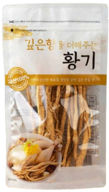 깊은 향을 더해주는 황기, 1개, 100g