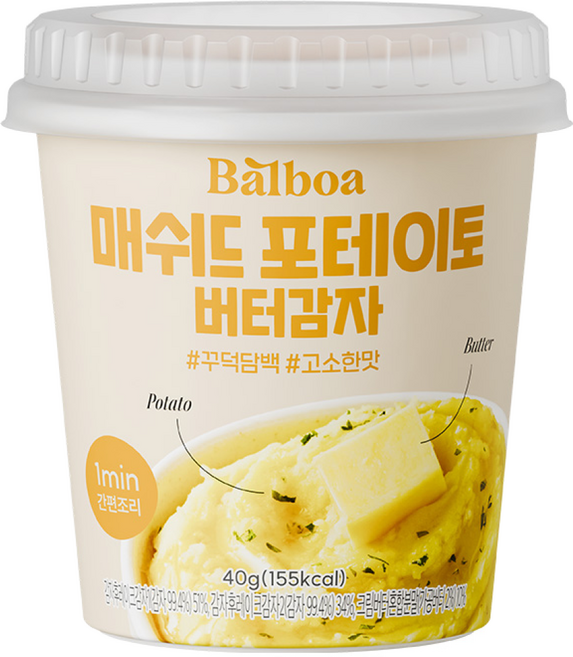 발보아 매쉬드 포테이토 간편 감자 샐러드 버터감자맛, 1개, 40g