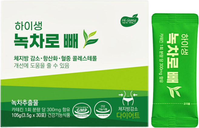 하이생 녹차로 빼 30포 카테킨 다이어트 녹차추출물, 1개, 105g