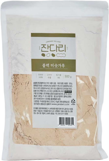 잔다리 검은콩 블랙 미숫가루, 500g, 1개