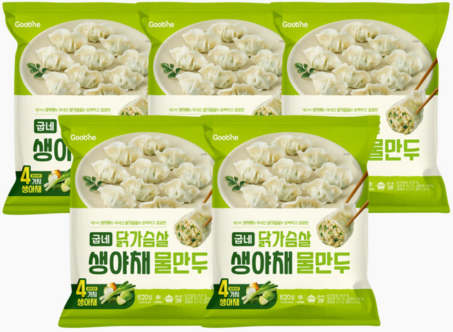 굽네 닭가슴살 생야채 물만두, 5개, 620g