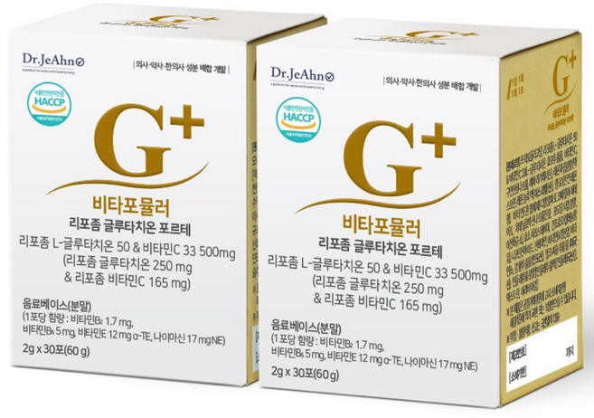 닥터제안 비타포뮬러 리포좀 글루타치온 포르테 2개월 2박스 2g x 60 포 인지질 코팅 프리미엄 글루타치온 250 mg, 60g, 2개